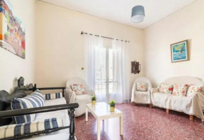 Irene & Sakis - The Vintage Home